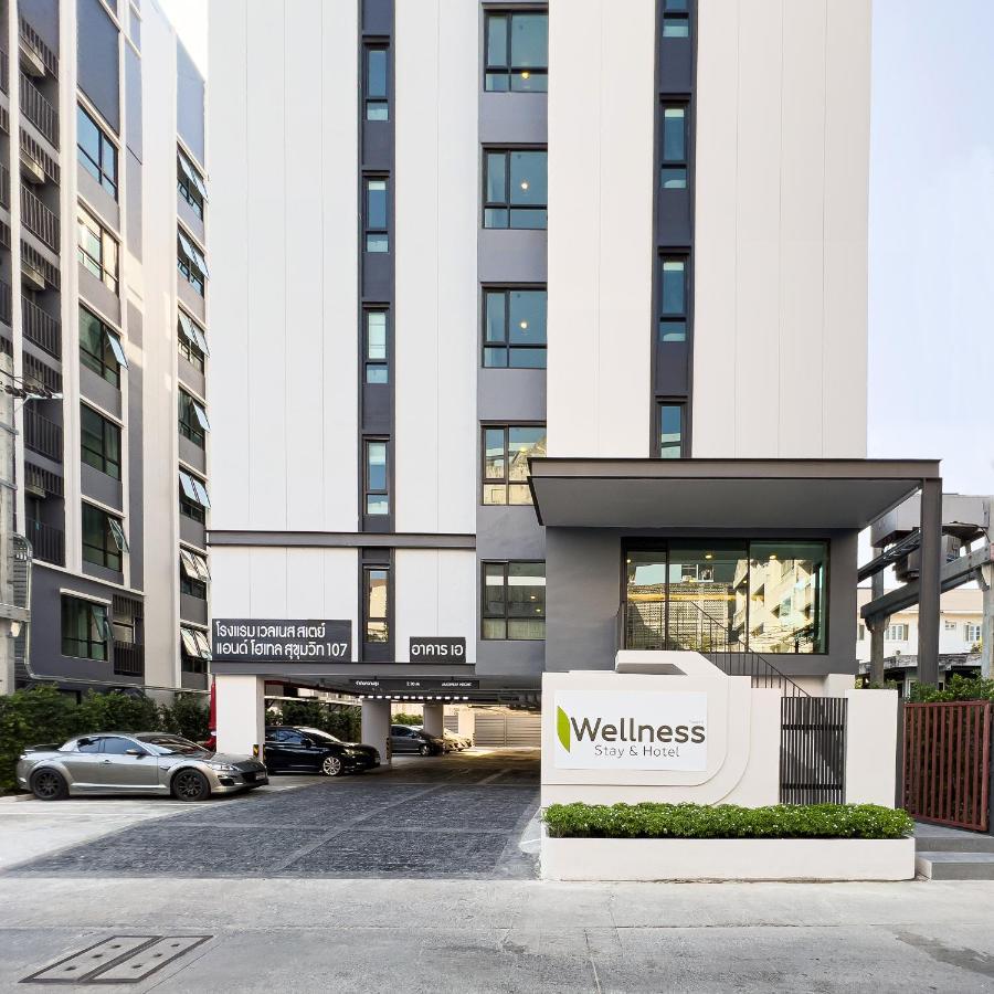 Wellness Stay & Hotel Sukhumvit 107 بانكوك المظهر الخارجي الصورة